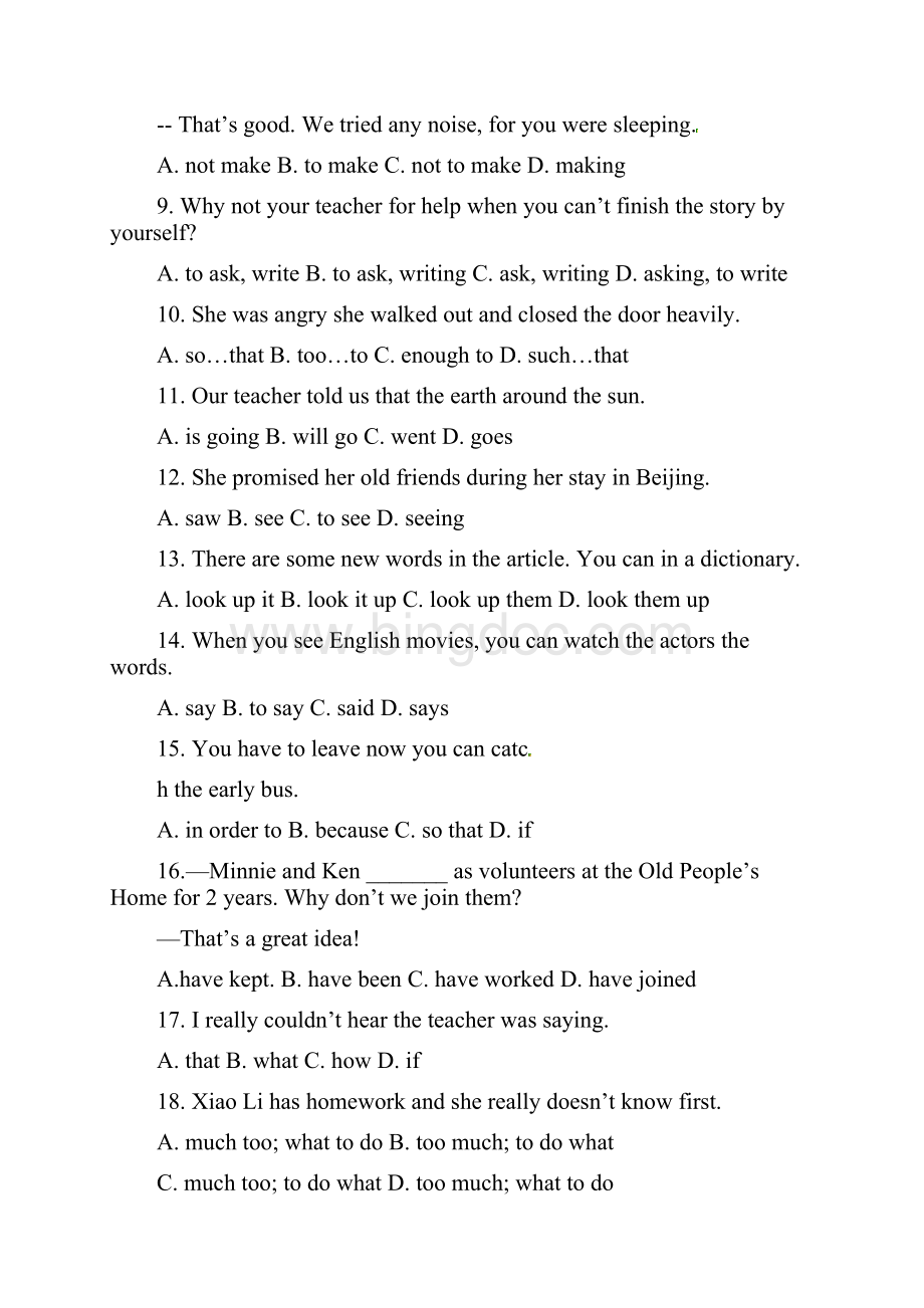 人教版九年级上期中考试英语试题含答案.docx_第2页