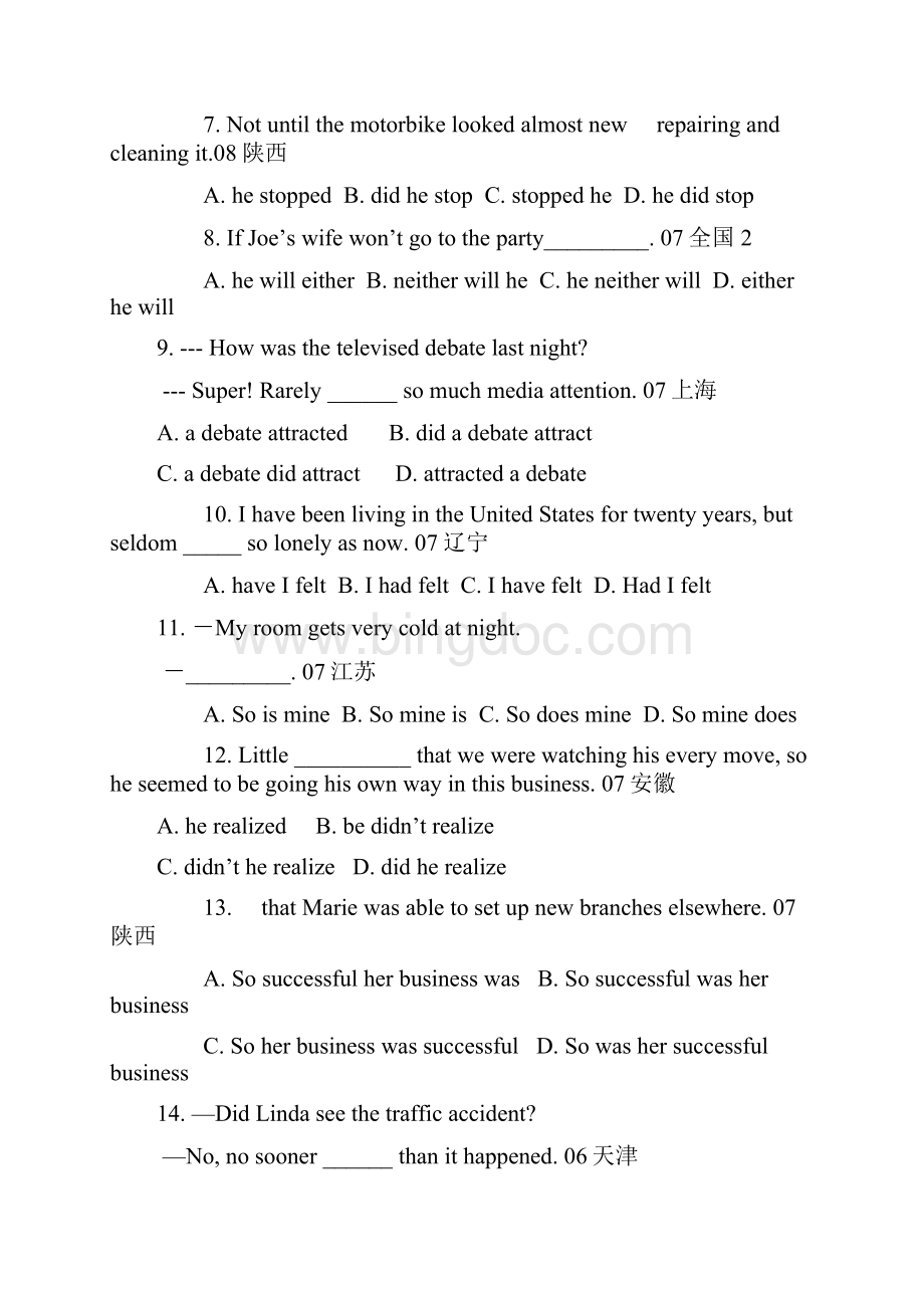 高中倒装句练习题及答案详解.docx_第2页