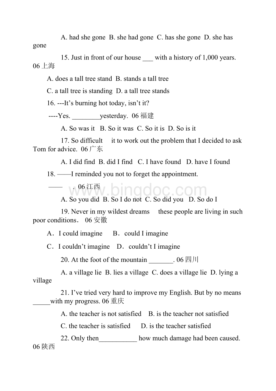 高中倒装句练习题及答案详解.docx_第3页