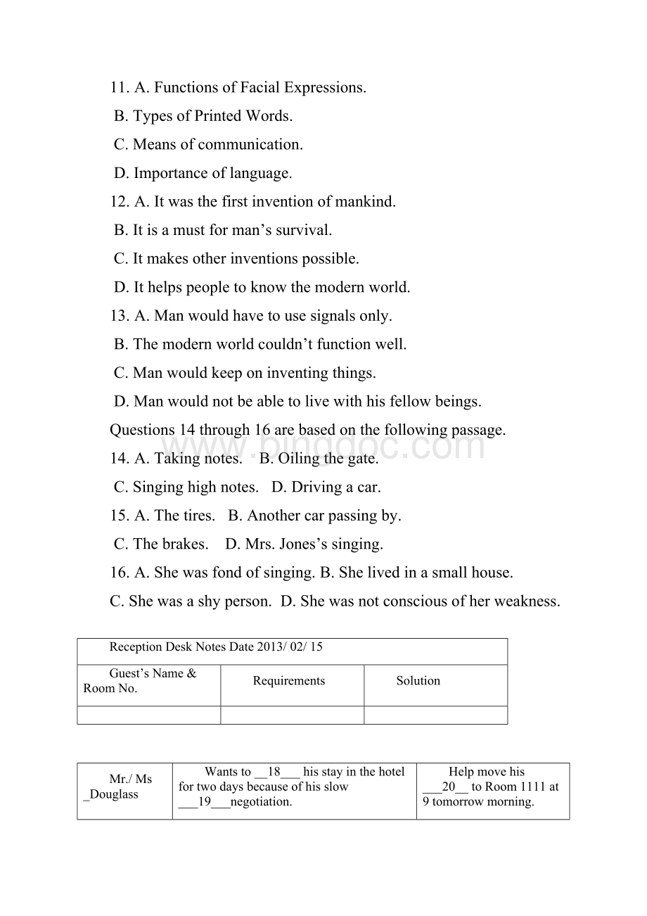 中考试英语试题含答案 III.docx_第2页