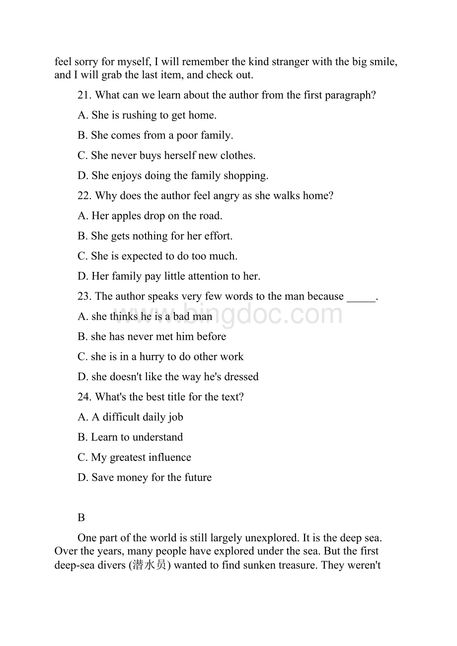 完整版高中英语必修三Unit2单元测试题.docx_第2页