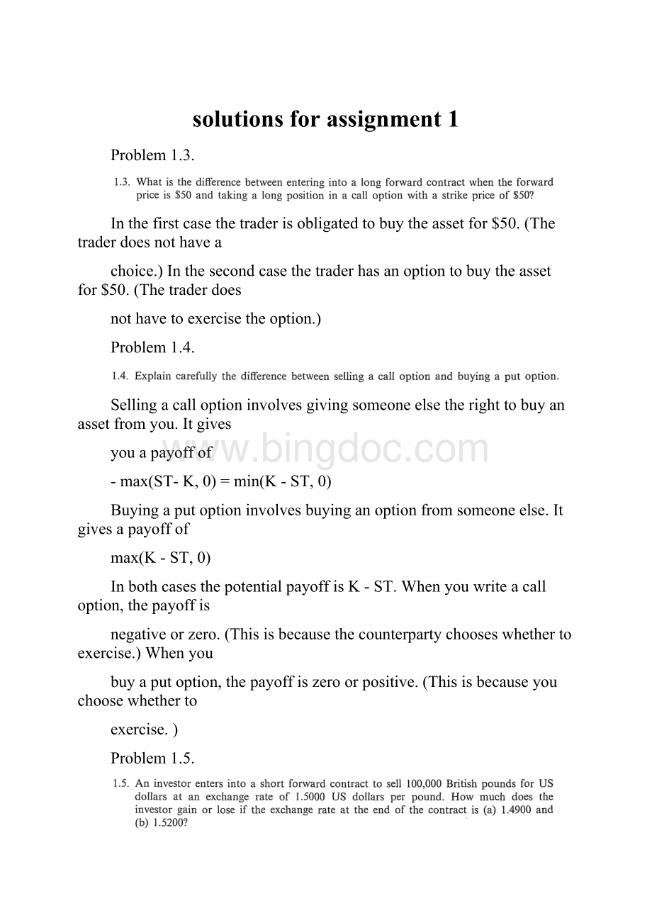 solutions for assignment 1.docx_第1页