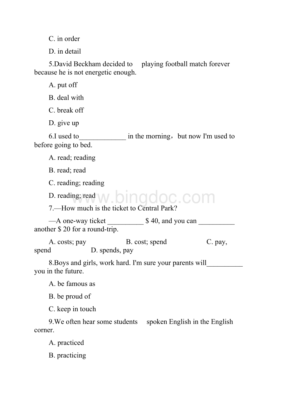 学年九年级英语人教版全一册Unit4Unit6 同步课时练含答案.docx_第2页