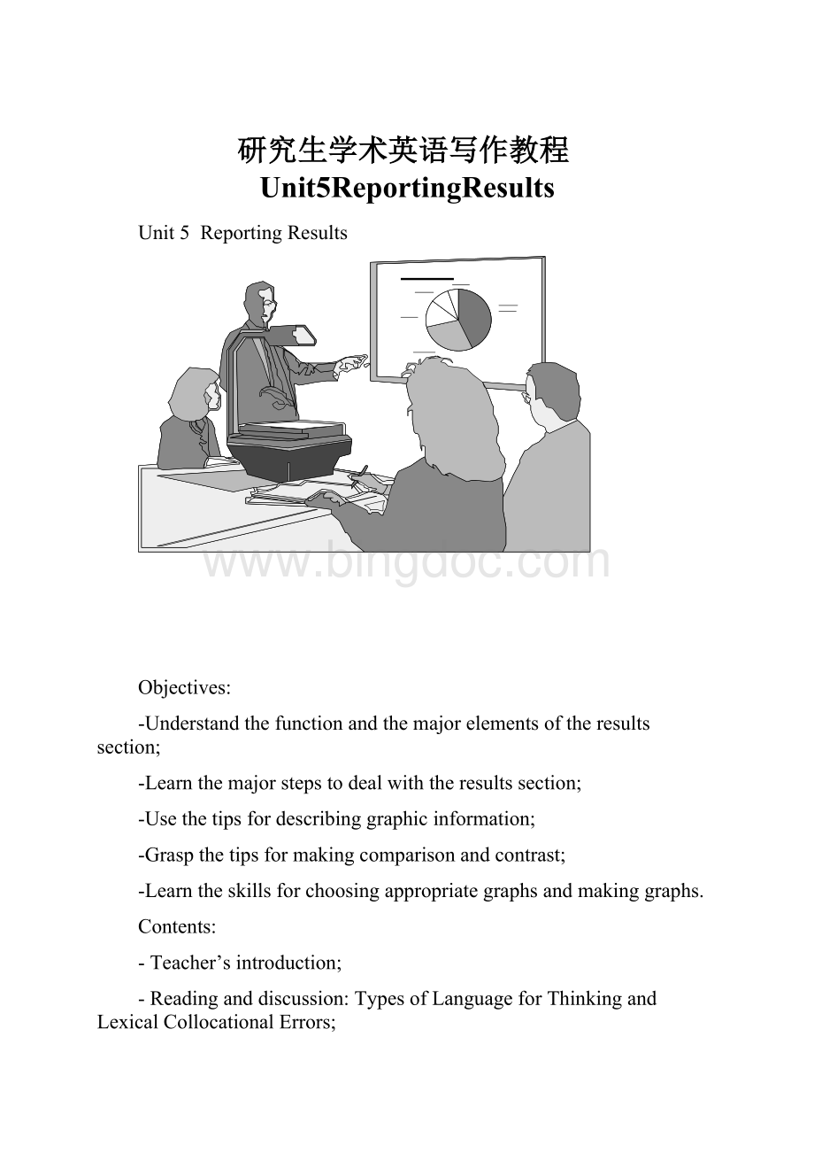 研究生学术英语写作教程Unit5ReportingResults.docx