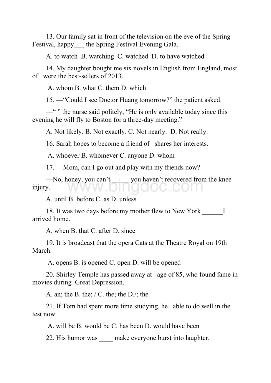 陕西省西工大附中届高考第六次适应性训练 英语试题.docx_第3页