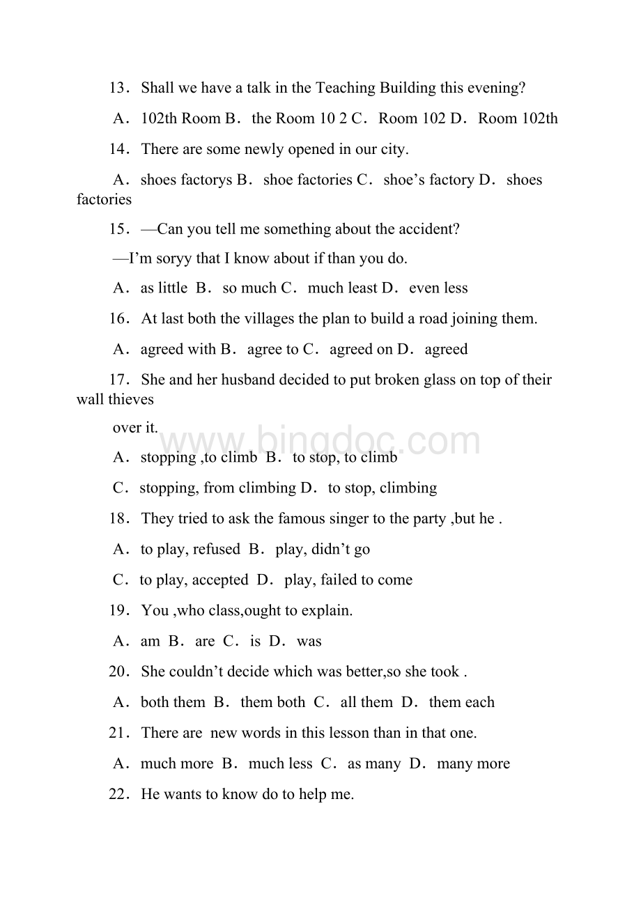 高一英语同步测试题6.docx_第3页