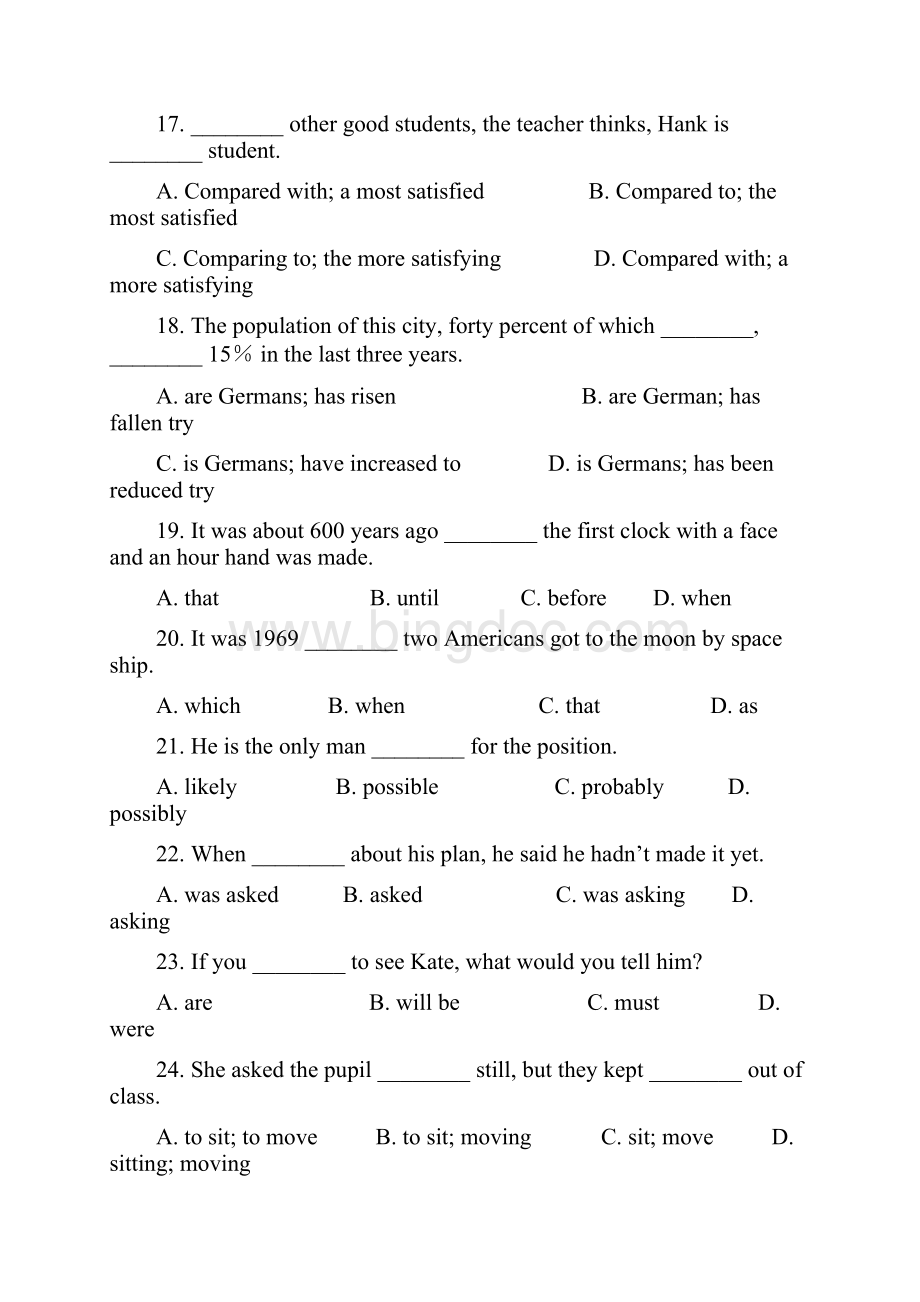高起专英语入学考试复习题及答案.docx_第3页