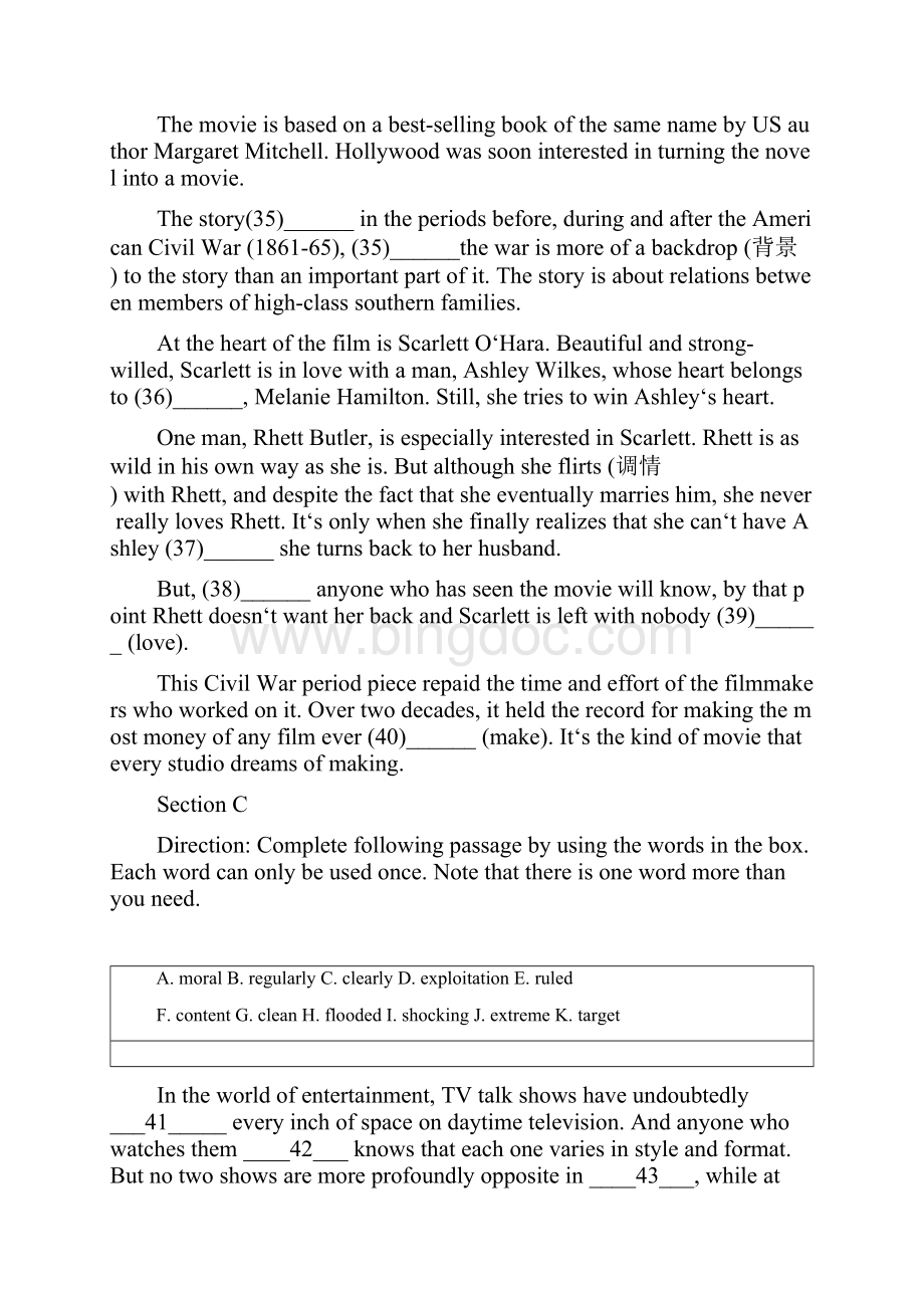 上海市上海中学高三上学期周练英语试题 Word版含答案.docx_第3页