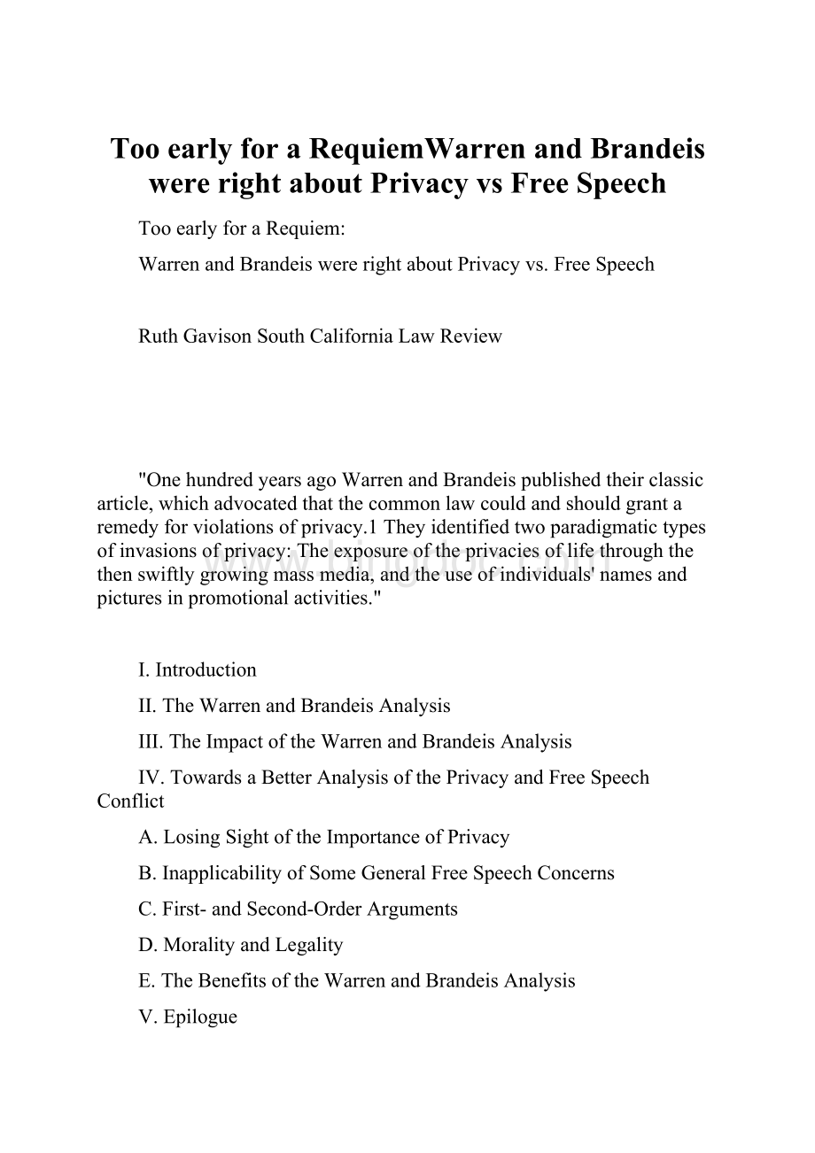 Too early for a RequiemWarren and Brandeis were right about Privacy vs Free Speech.docx_第1页