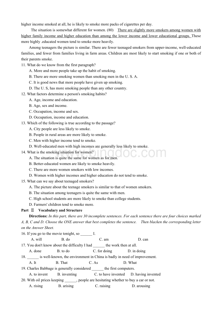 北京地区成人本科学士学位英语统一考试4月真题A卷Word格式.doc_第3页