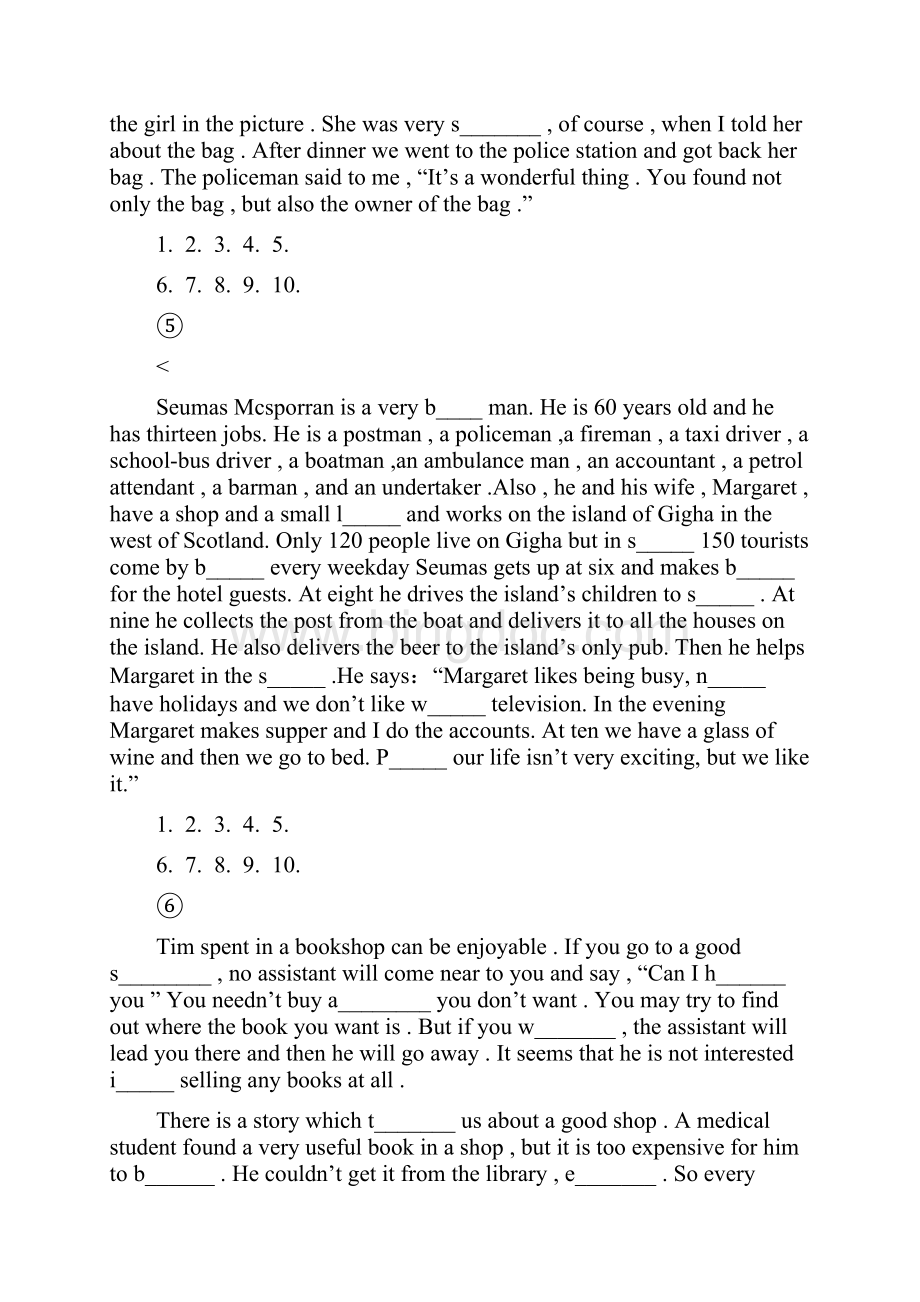 七年级首字母填空练习含答案.docx_第3页