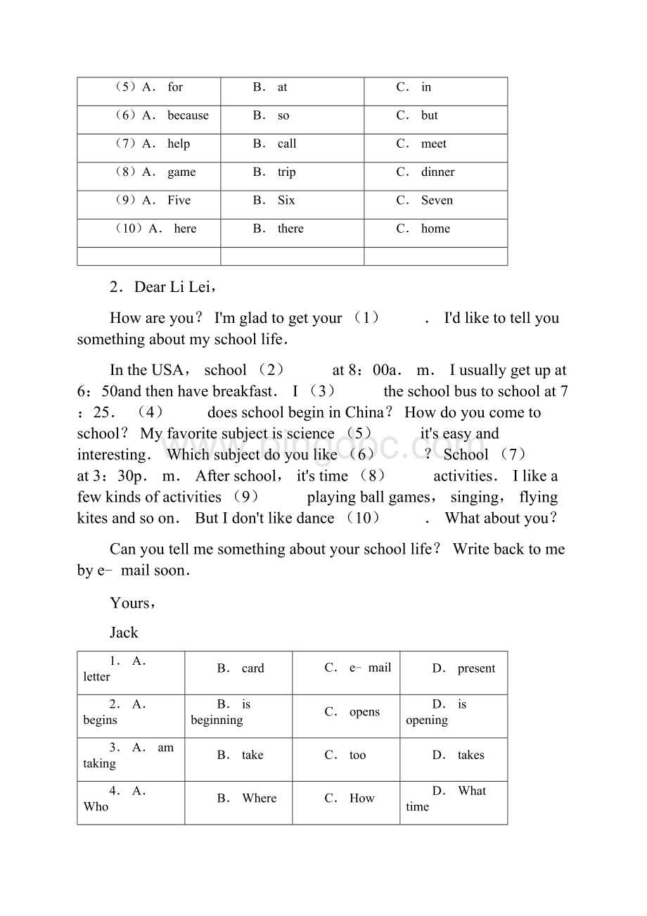 中考英语完形填空专项练习体裁应用文.docx_第2页