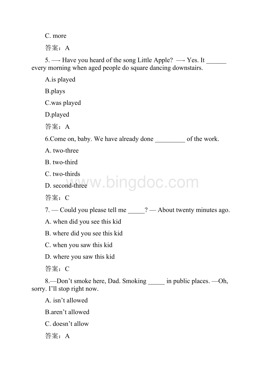 中考英语高频考题含答案解析Word下载.docx_第2页