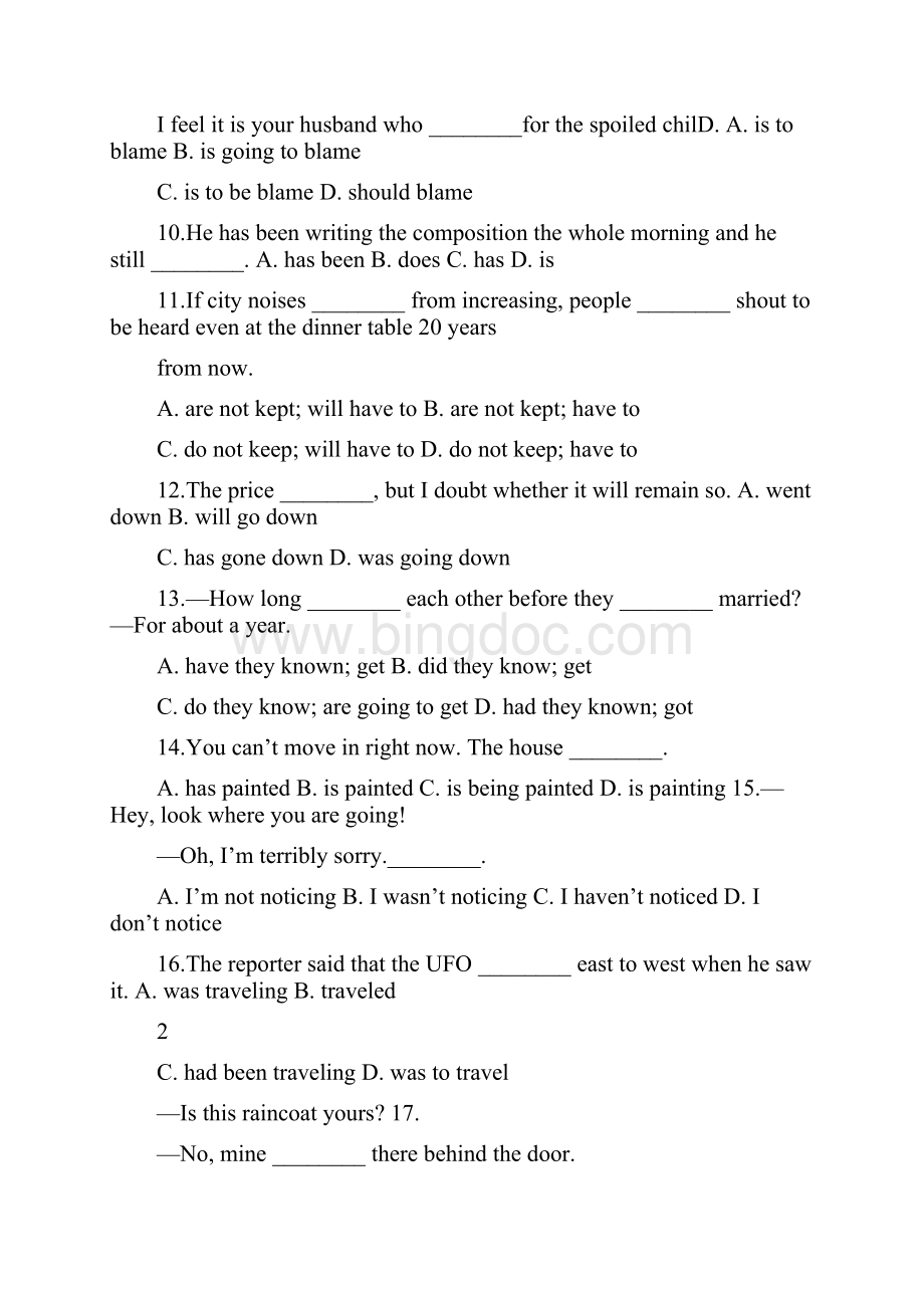 高中英语语法练习选择题文档格式.docx_第3页