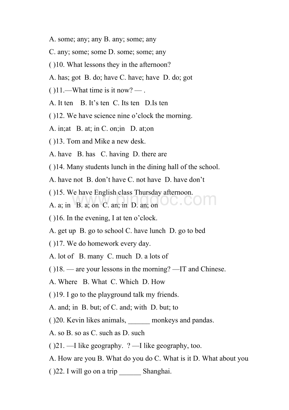 七年级上学期期中教学质量检测英语试题.docx_第2页