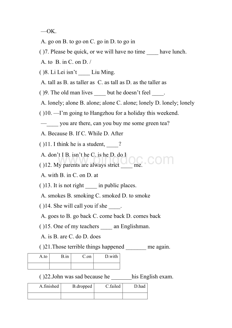 新目标八年级下册期末英语测试题Word文件下载.docx_第2页