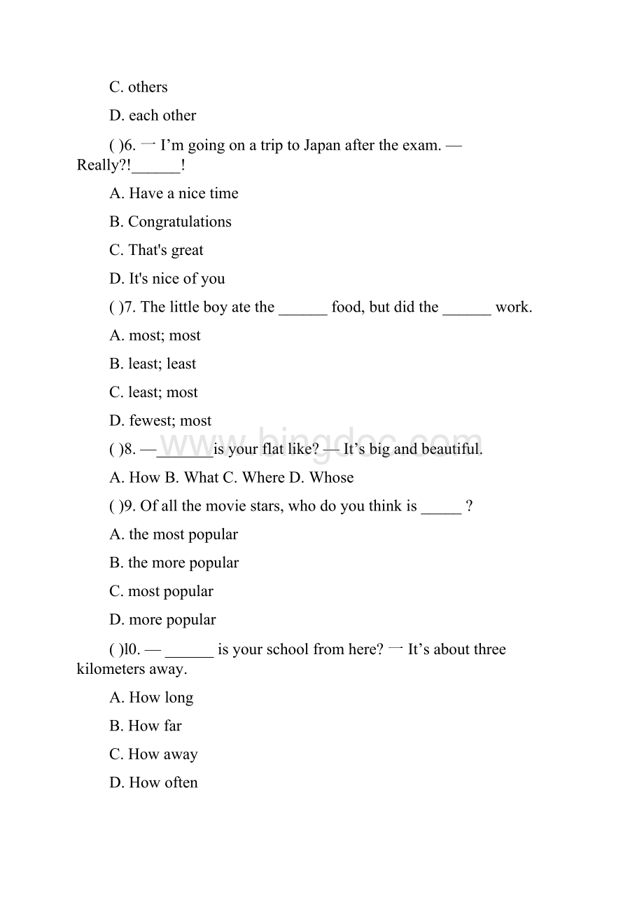 全译林版八年级英语上册Unit 2单元检测试题.docx_第2页