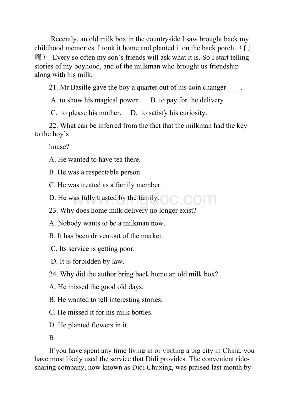 中学1718学年上学期高二期末选拔考试英语试题附答案.docx_第2页