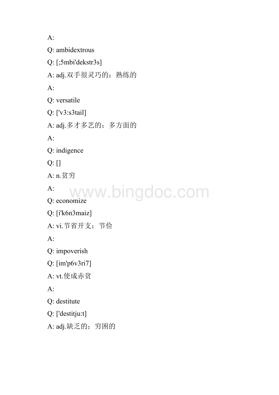 按词意分类词汇Word下载.docx_第2页