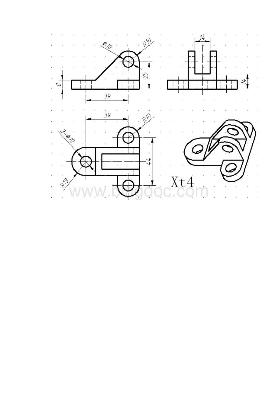 inventor练习习题集.docx_第3页