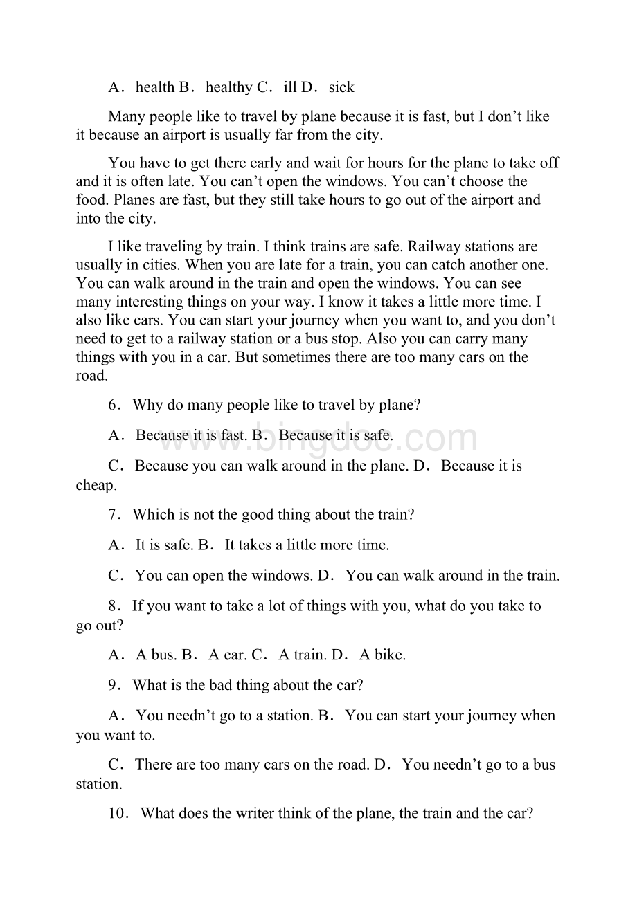 人教新目标八年级英语上册《阅读理解》专项练习题含答案2.docx_第2页