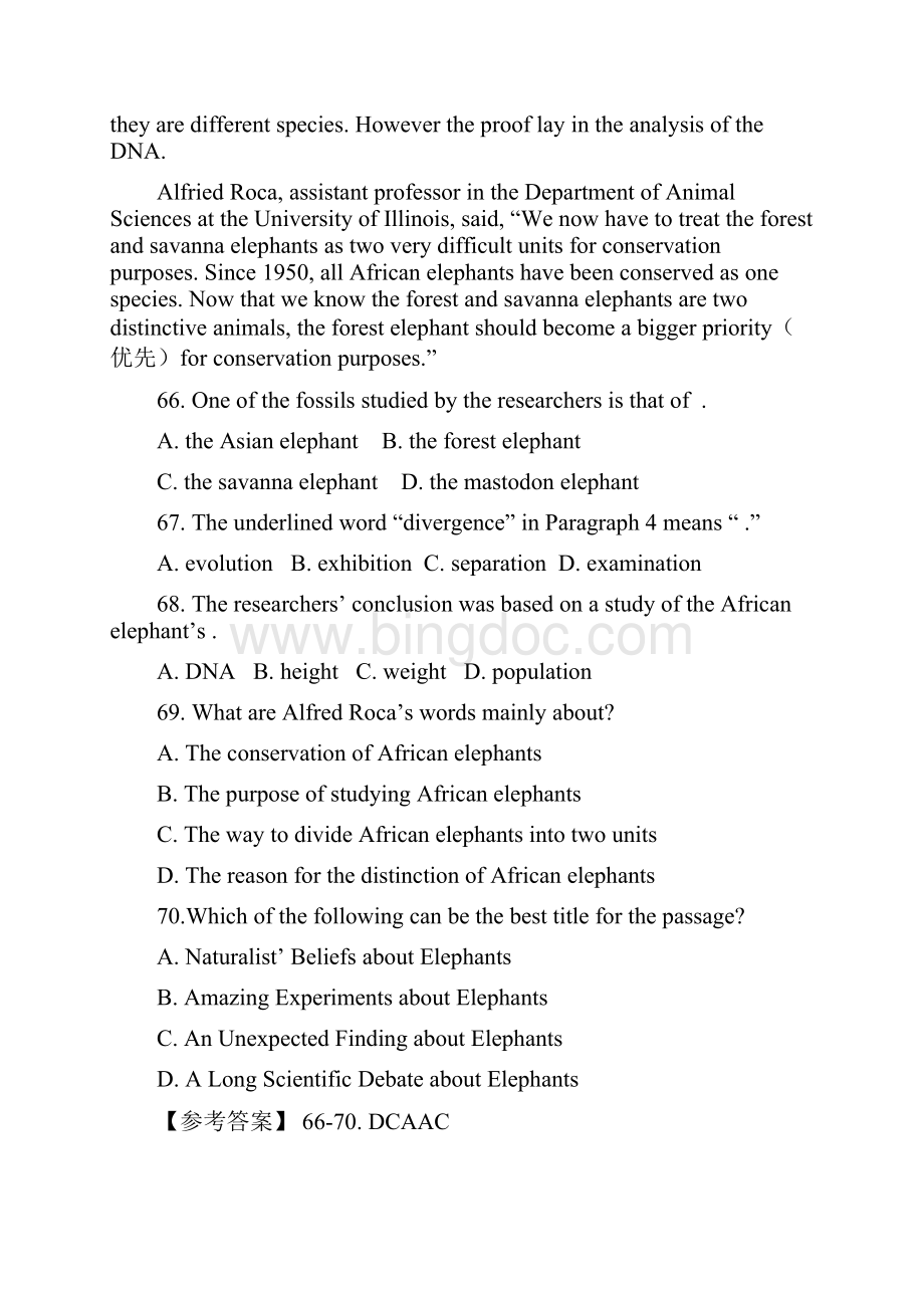 高考英语阅读理解精英定时系列练习题18及答案.docx_第2页