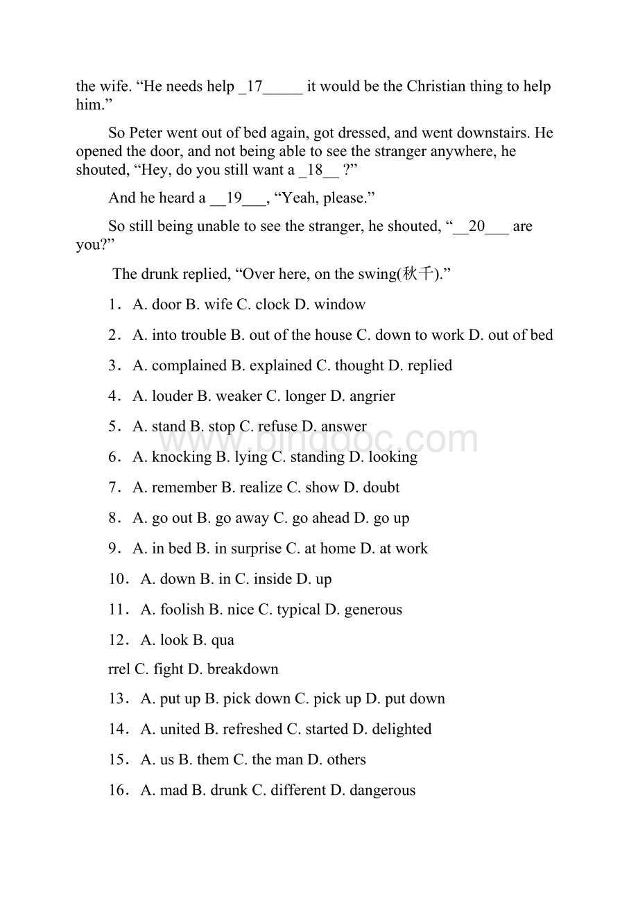 学年高一英语上学期阶段考考试试题二Word格式文档下载.docx_第2页