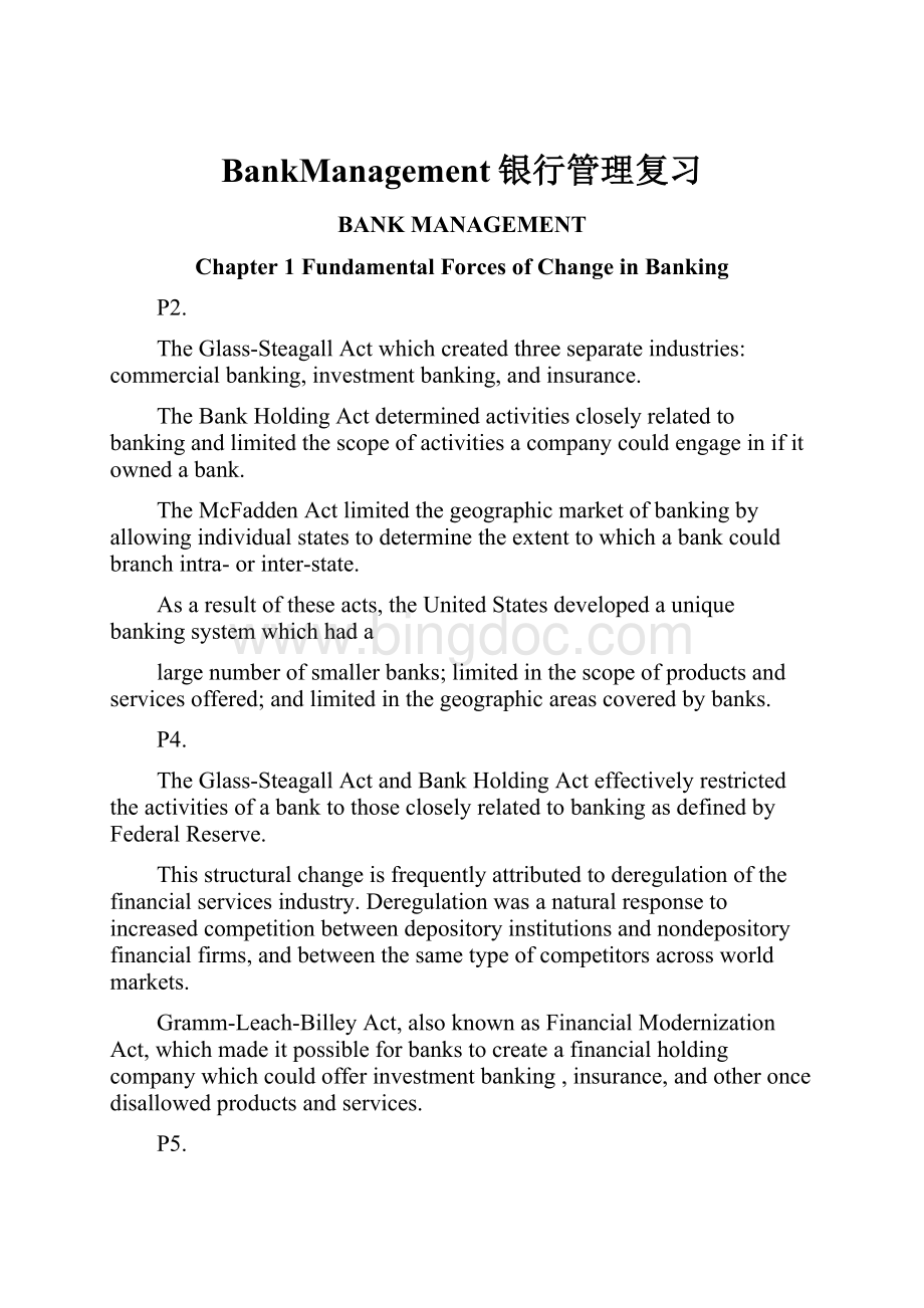 BankManagement银行管理复习.docx