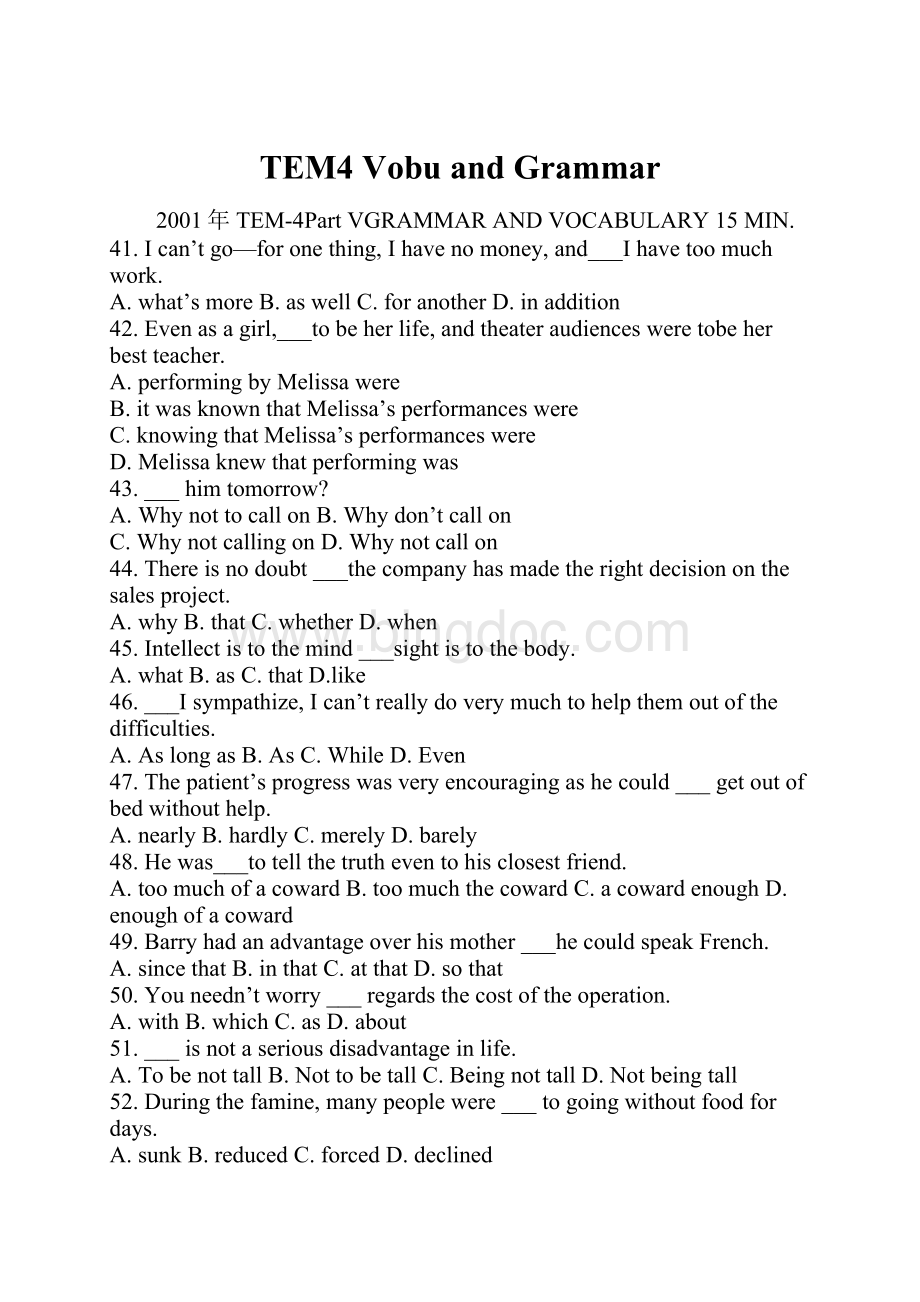 TEM4 Vobu and Grammar.docx_第1页