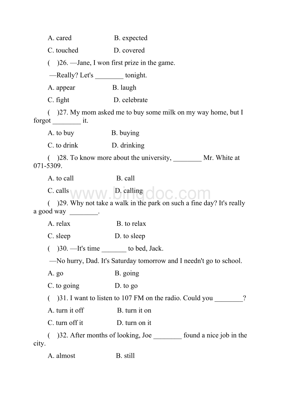 八年级英语上册Unit8Howdoyoumakeabananamilkshake单元综合测试题2人教新目标版精修版.docx_第2页