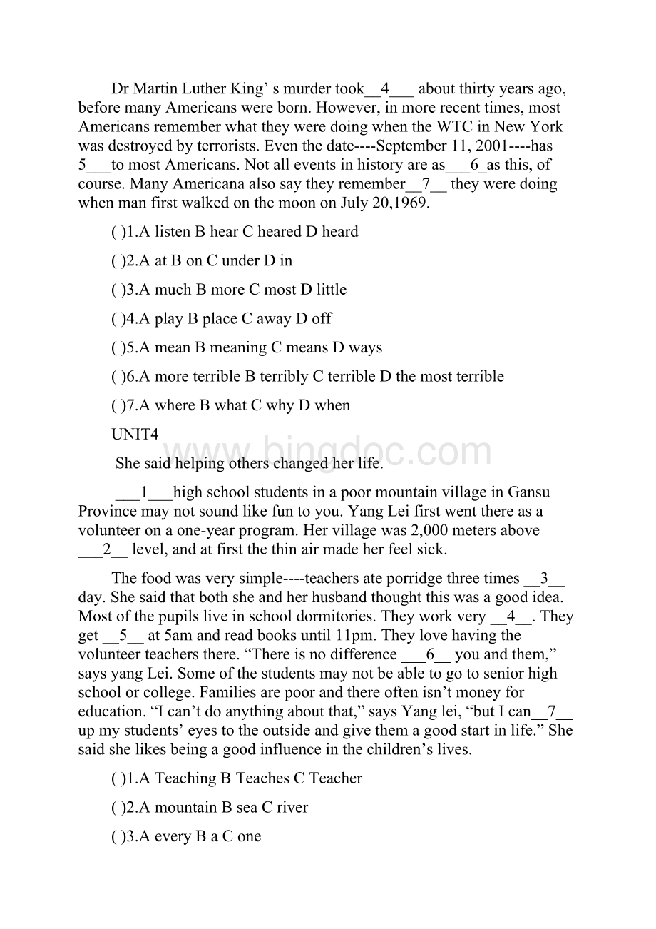 九年级英语课文阅读改编.docx_第2页