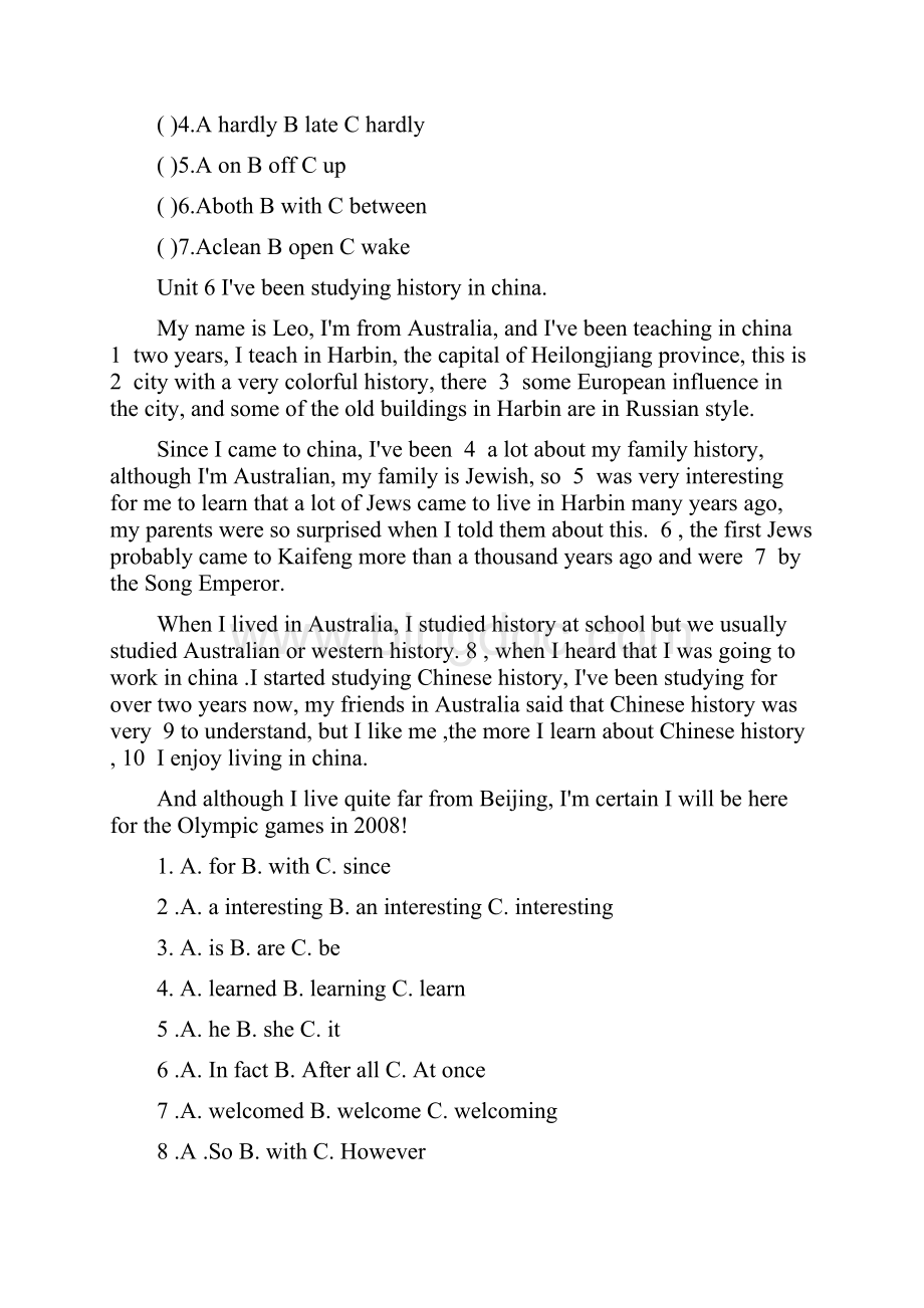 九年级英语课文阅读改编.docx_第3页