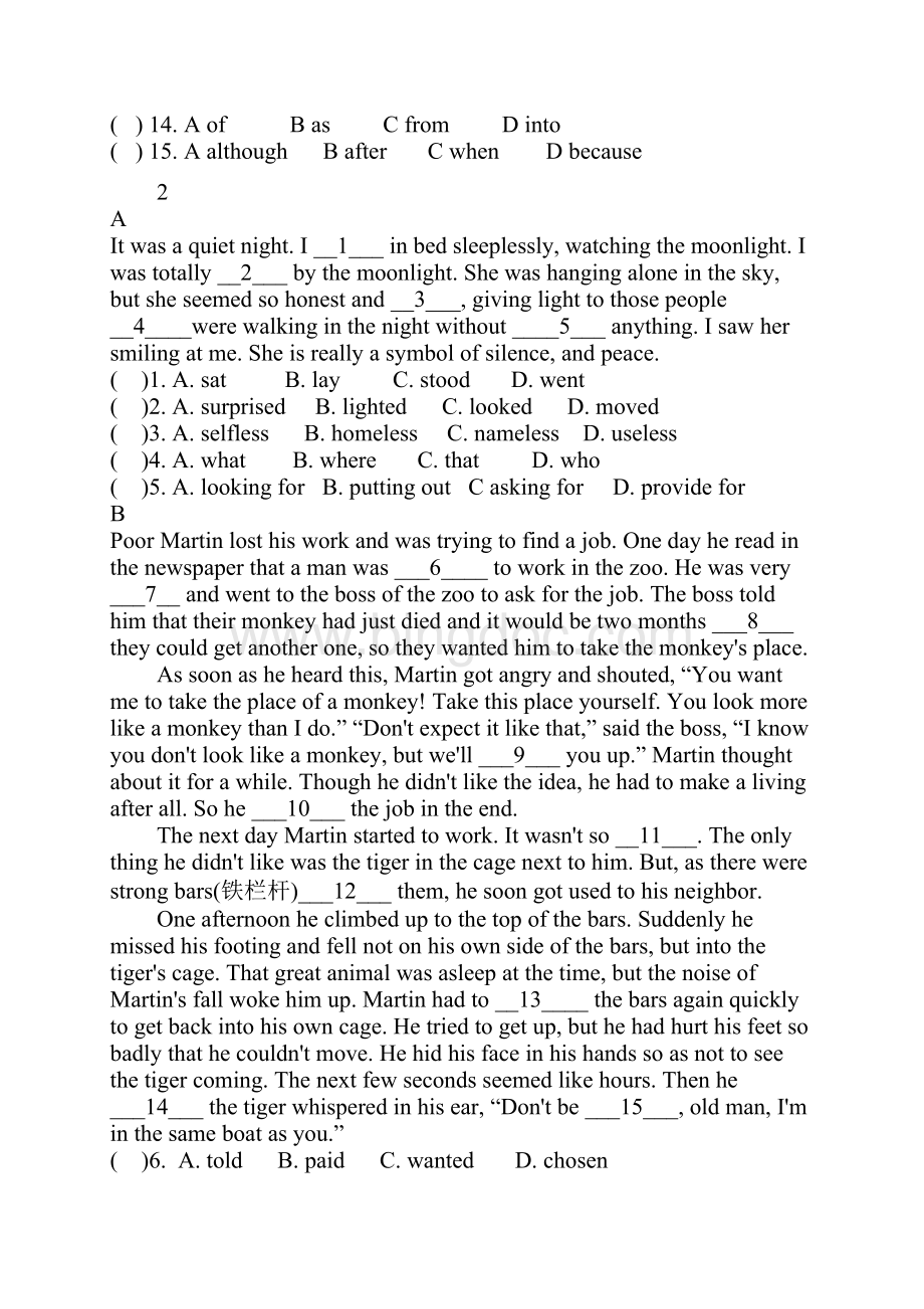 九年级上册英语完形填空.docx_第2页