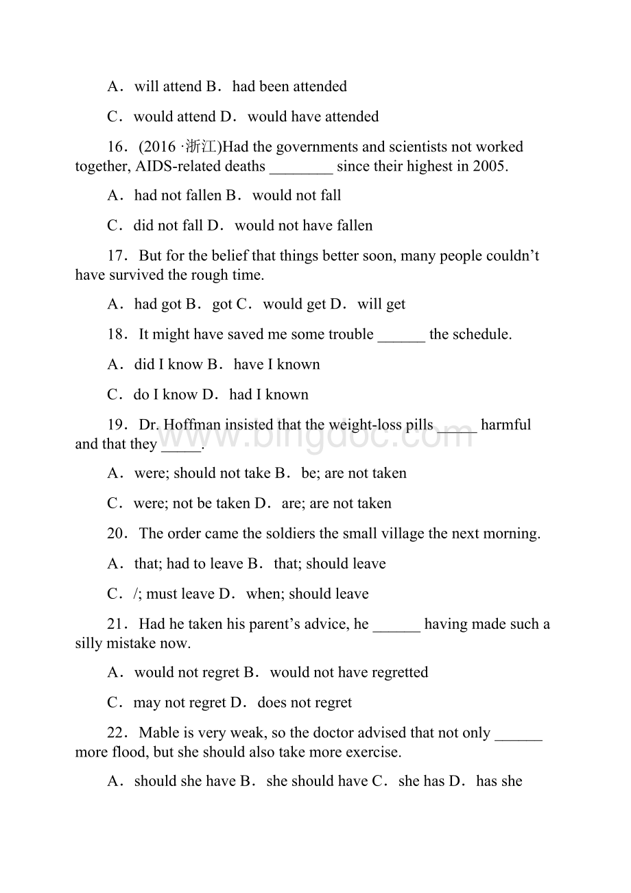 高考英语虚拟语气知识点易错题汇编附答案6.docx_第3页
