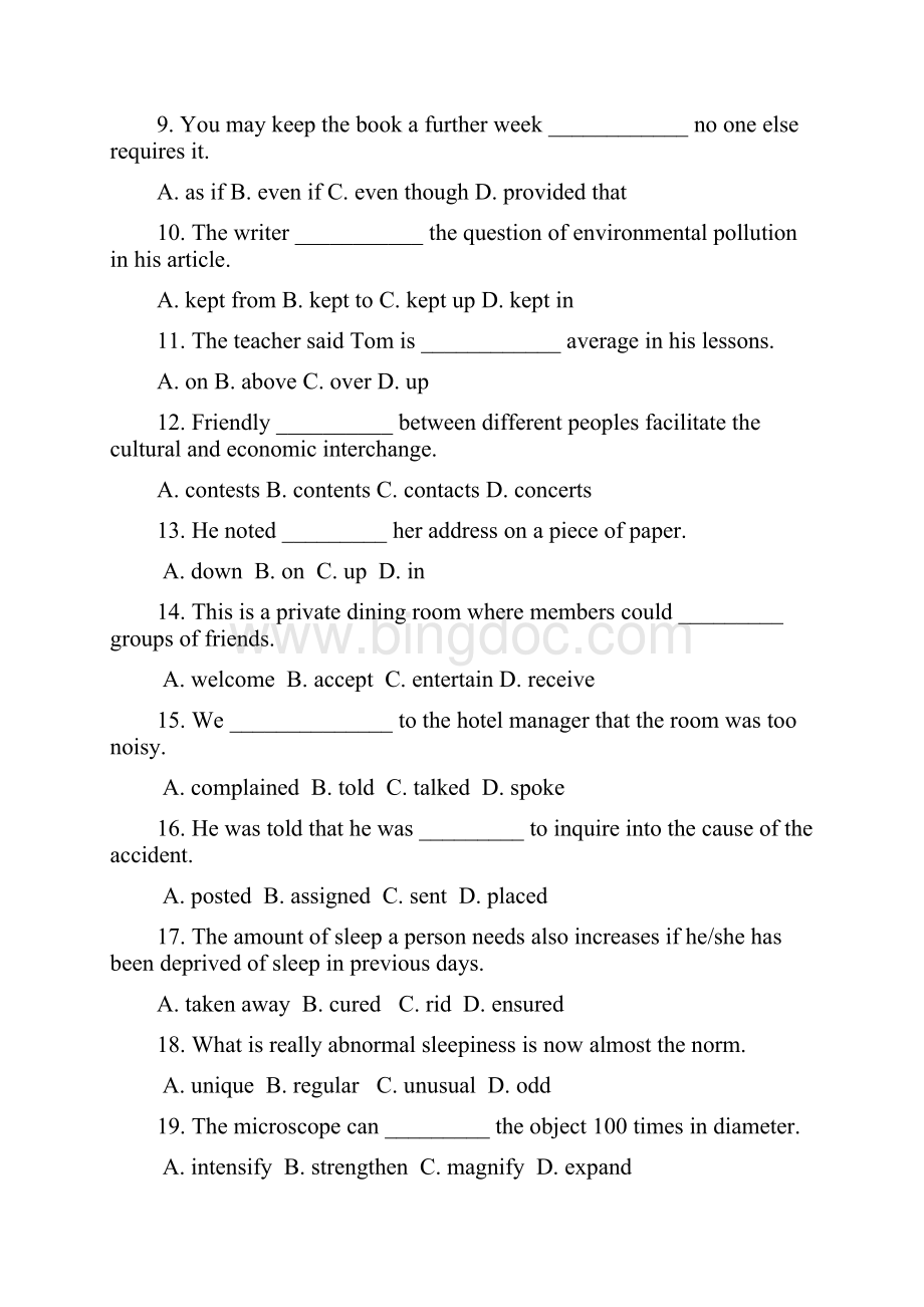 山东大学网络教育考试英语3高起专.docx_第2页