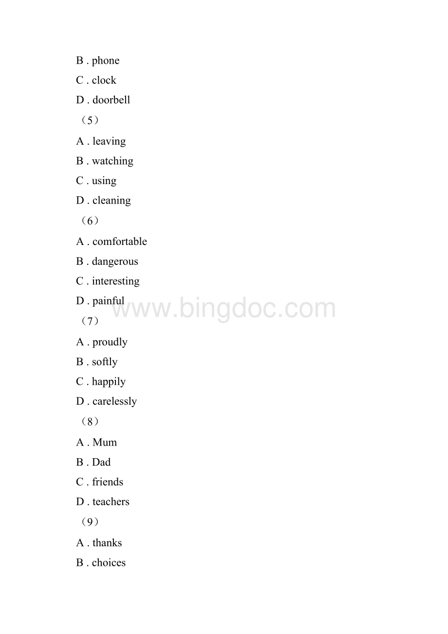 鲁教版六校联谊届九年级上学期英语期中质量检测卷I卷.docx_第3页