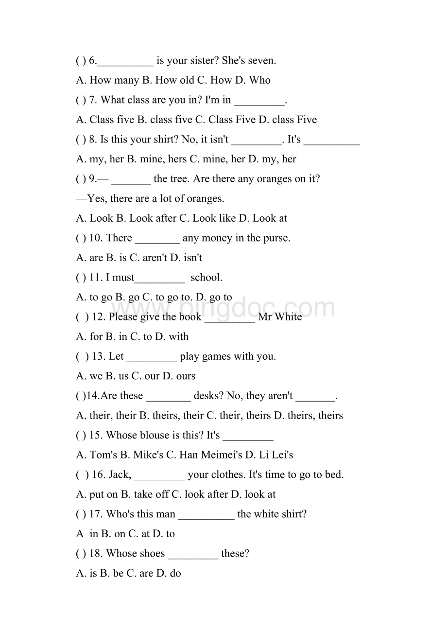 初一英语期末试题及答案2.docx_第3页