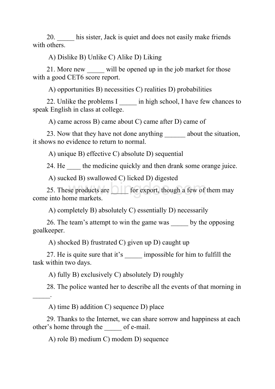 完整版8套大学英语四级词汇精选练习题及答案.docx_第3页