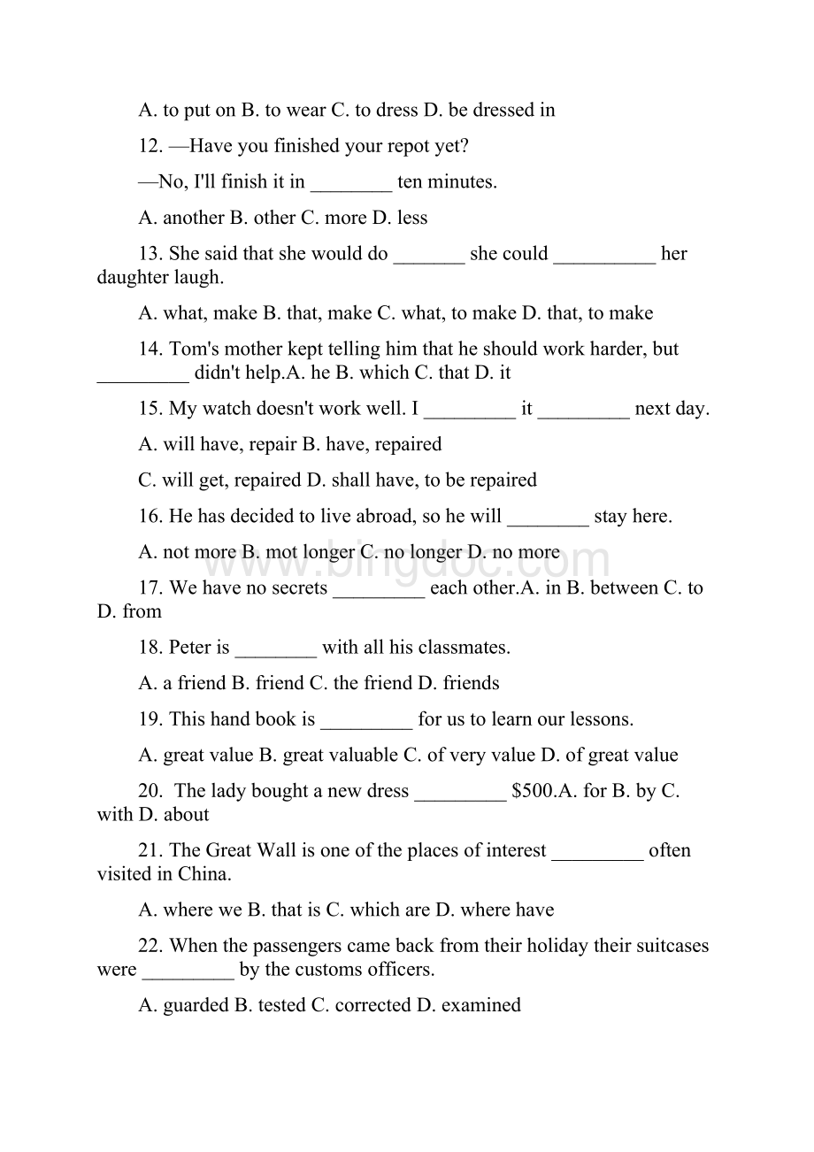 中考英语单项选择题押题300例.docx_第2页
