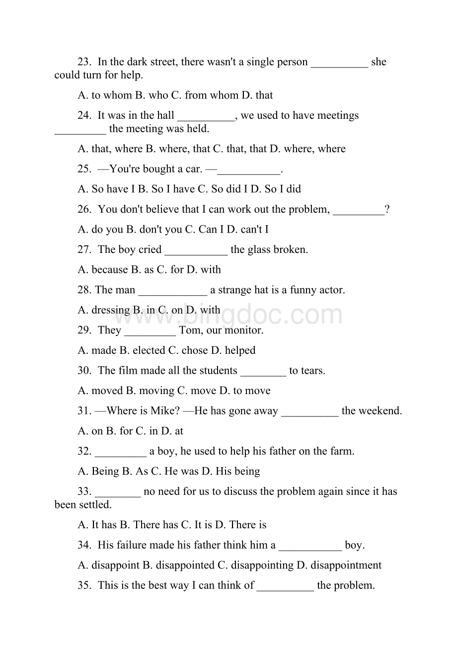 中考英语单项选择题押题300例.docx_第3页
