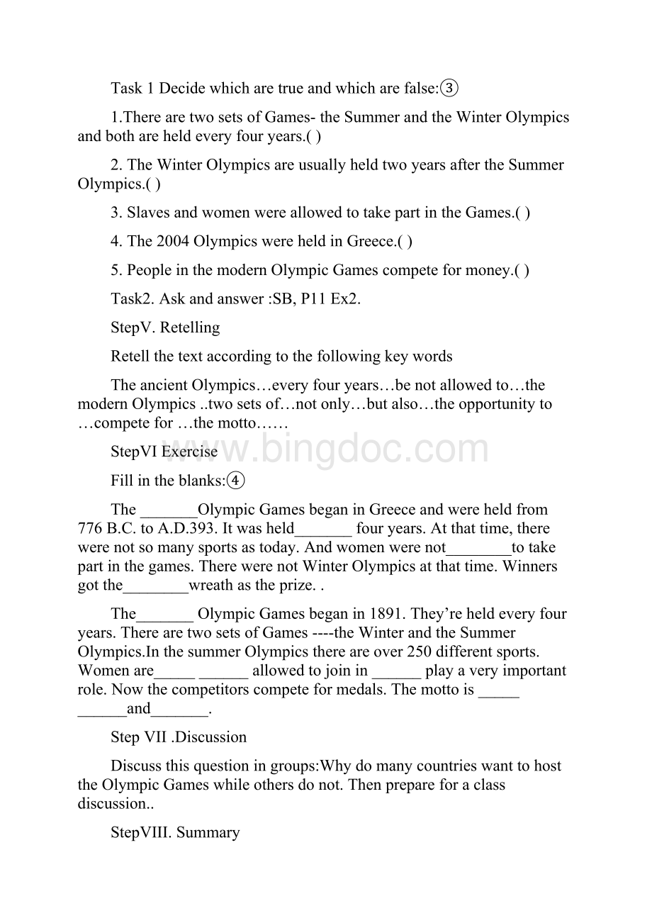 人教版高中英语必修2 Unit 2 the Olympic games period 1 教案2.docx_第3页