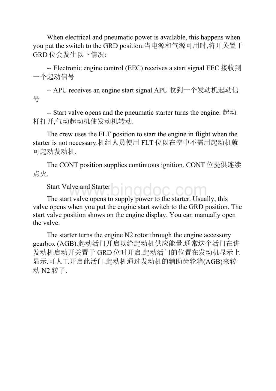 单元 74+80中英文对照版.docx_第3页