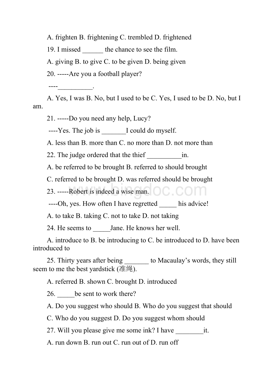 高一第一学期英语期末复习语言知识点M1M2.docx_第3页