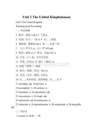 Unit 2The United Kingdomaaaa.docx