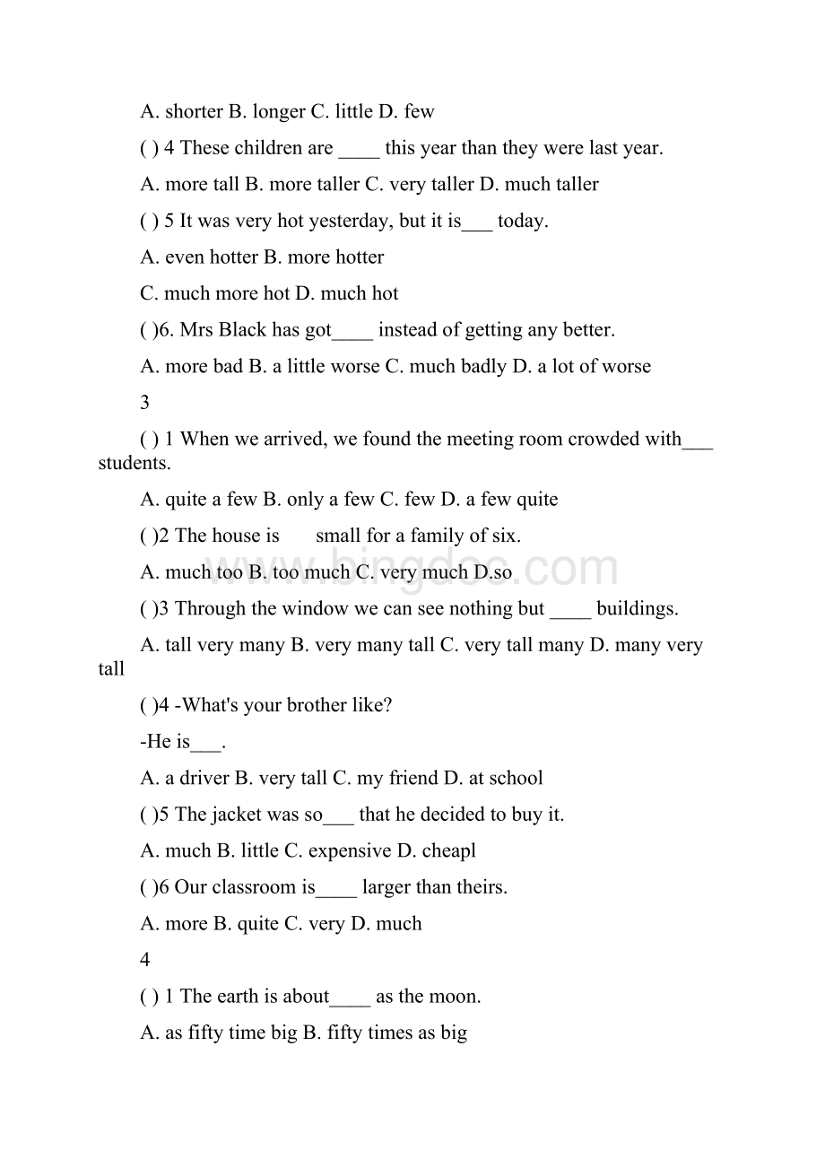 中考英语语法形容词专项练习题附答案.docx_第2页