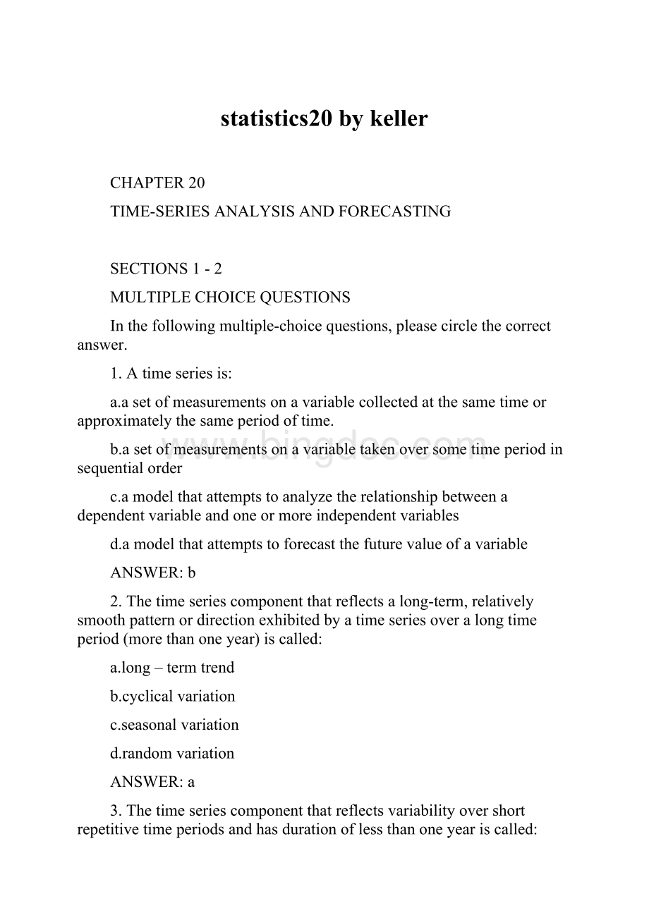 statistics20 by keller.docx_第1页