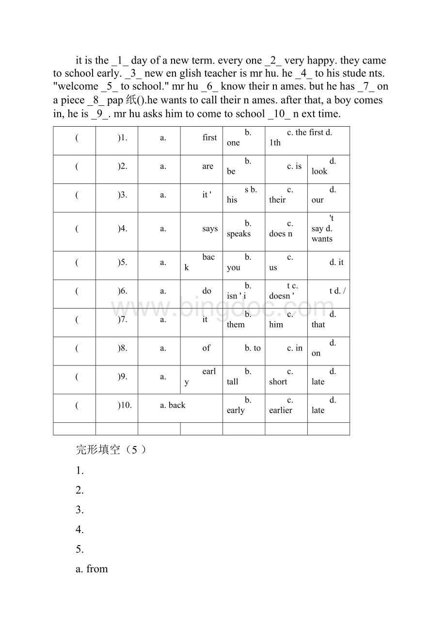 初中英语完形填空13篇及答案详解.docx_第3页