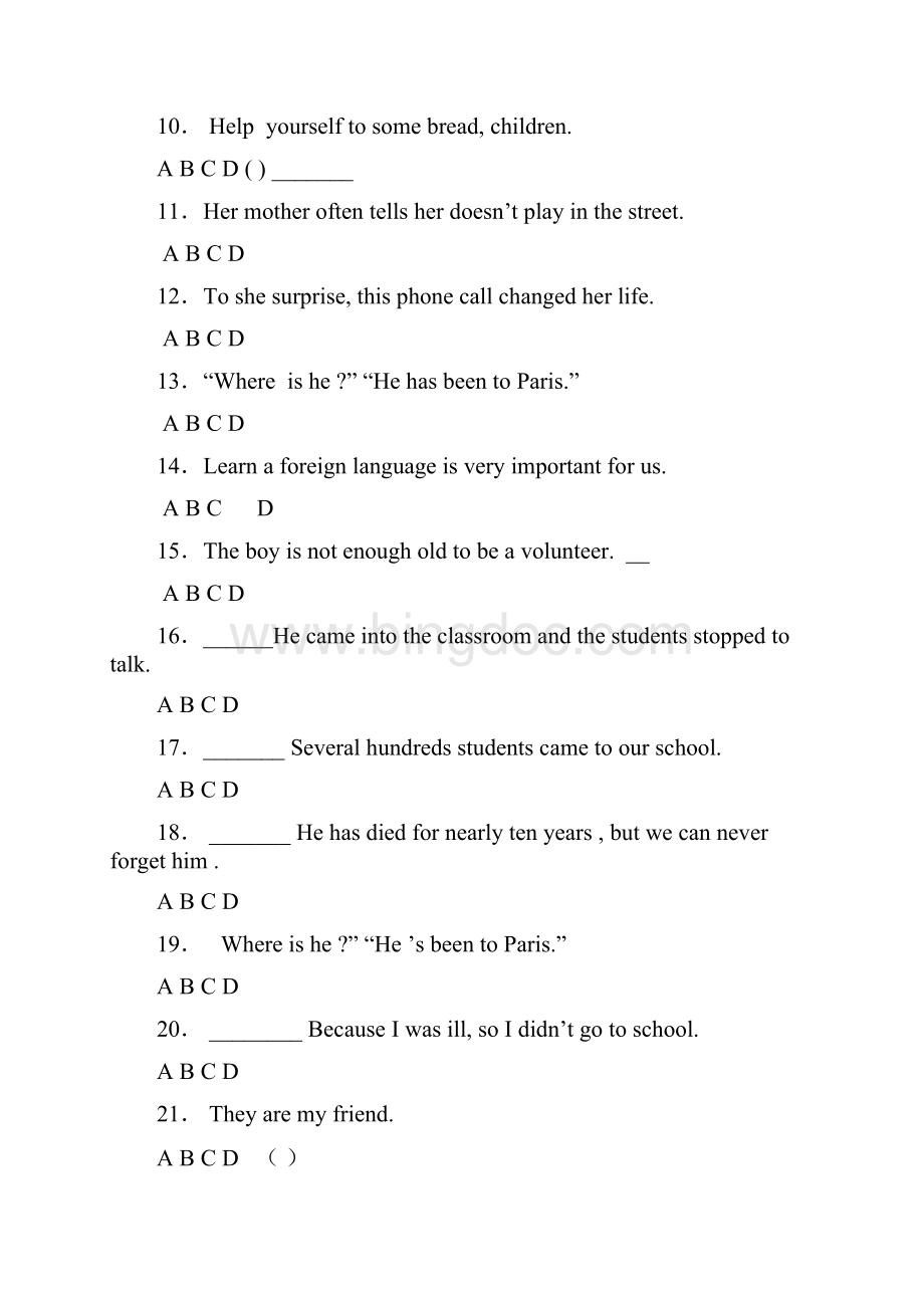 精题分解中考英语专项复习短文改错含详解答案.docx_第2页