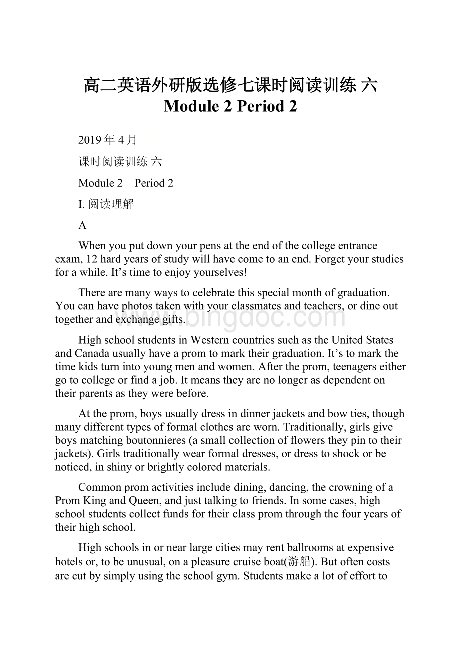 高二英语外研版选修七课时阅读训练 六 Module 2 Period 2.docx_第1页