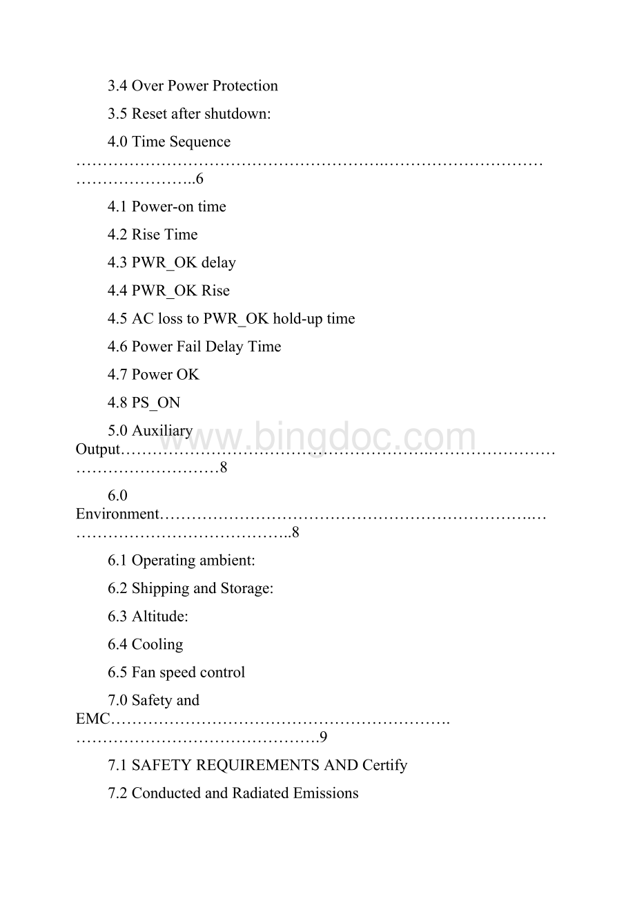 航嘉开关电源200W3C性能规格书.docx_第3页